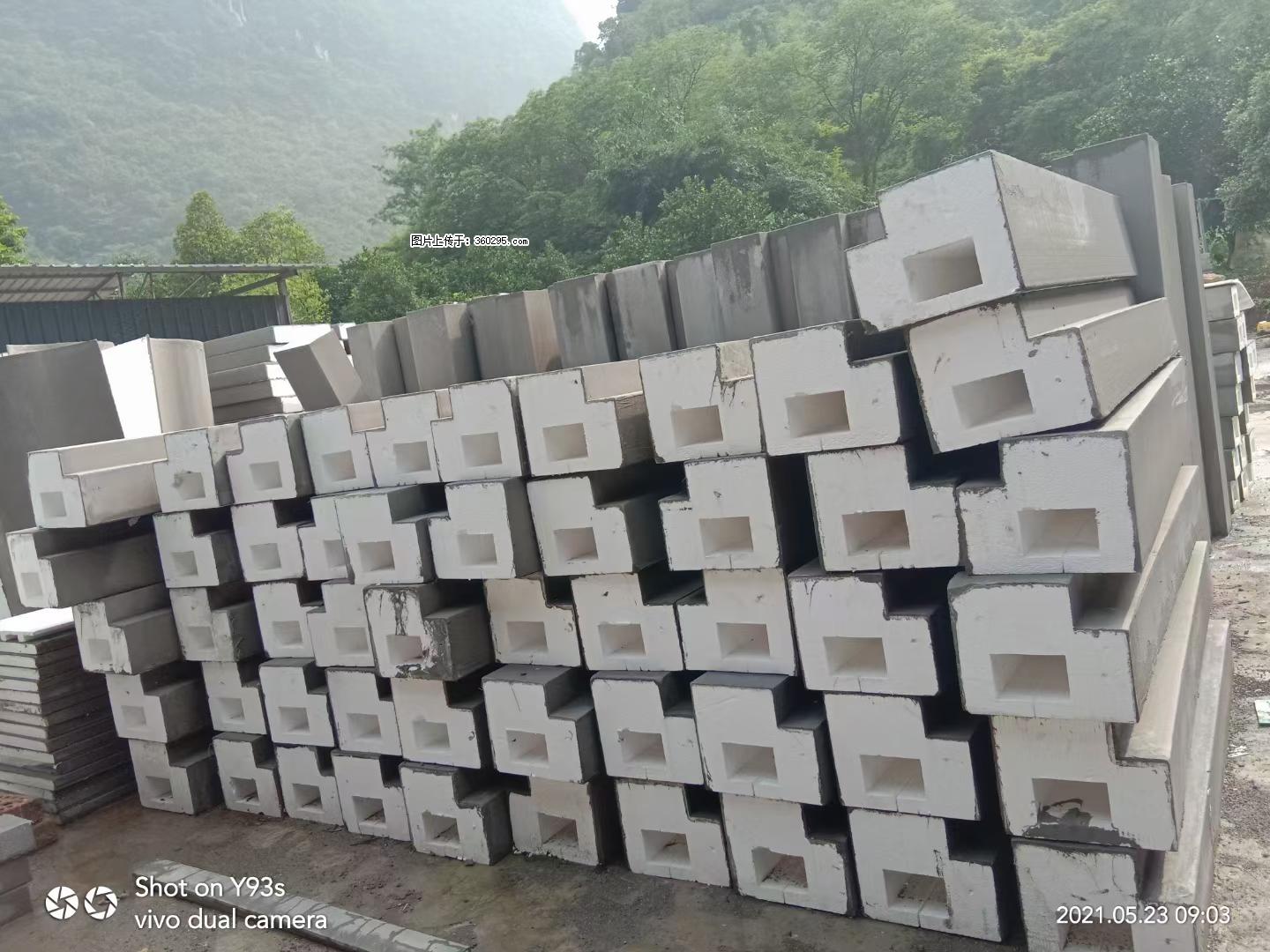 EPS线条(5) - 哈密三象EPS建材 hami.sx311.cc