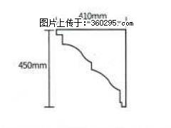 产品分解图型 - 檐口线，型号：SX311-YK-4，规格：410x450mm(4) - 哈密三象EPS建材 hami.sx311.cc