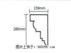 产品分解图型 - 檐口线，型号：SX311-YK-5，规格：159x280mm(5) - 哈密三象EPS建材 hami.sx311.cc