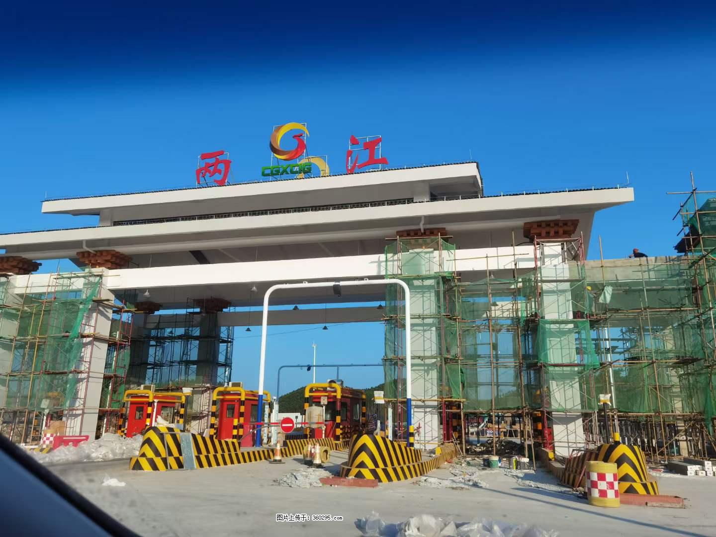 铝单板外装工程(25) - 哈密三象EPS建材 hami.sx311.cc
